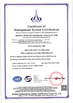 চীন Beijing Worldia Diamond Tools Co., Ltd. সার্টিফিকেশন