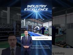 অটোমোবাইল শিল্পে পাউডার ধাতুবিদ্যা গিয়ার মেশিনিংয়ের কেস স্টাডি